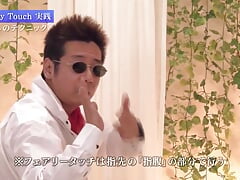 For Those Who Want To Get Better At Sex, Watch This Video Tutorial part 1