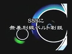 japanese sex wrestling04