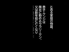 0255-ERDM-061-10-ero.mp4